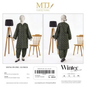 PRINTED KHADDAR 2PCS UNSTITCHED - DARK GREEN