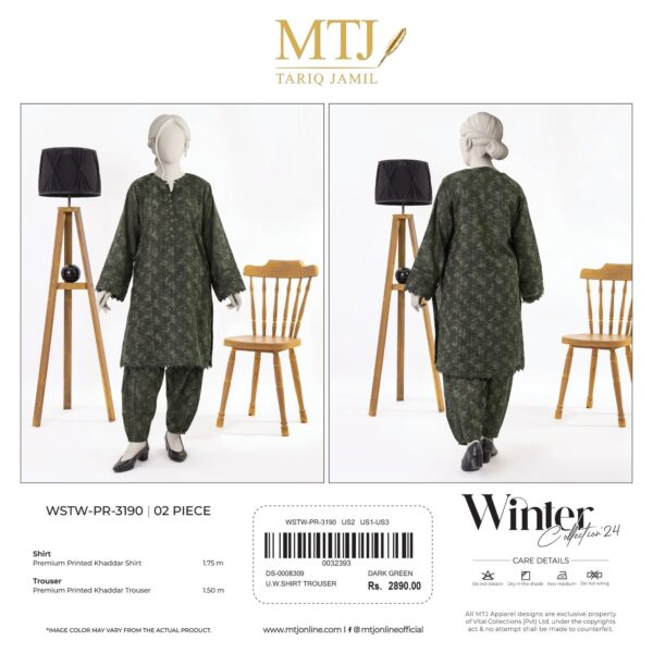 PRINTED KHADDAR 2PCS UNSTITCHED - DARK GREEN