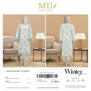 PRINTED KHADDAR 2PCS UNSTITCHED - OFF WHITE