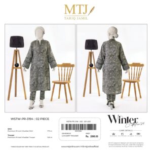 PRINTED KHADDAR 2PCS UNSTITCHED - GREY
