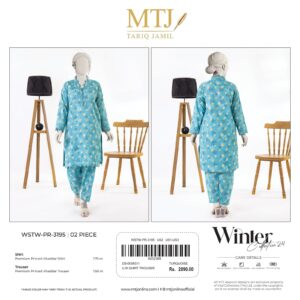 PRINTED KHADDAR 2PCS UNSTITCHED - TURQUOISE