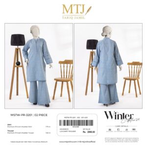 PRINTED KHADDAR 2PCS UNSTITCHED - Sky Blue