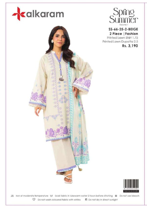Printed Lawn Shirt 1.17 - Printed Lawn Dupatta 2.5