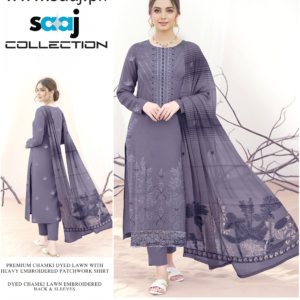 Premium Chamki Dyed Lawn Suit with Heavy Embroidered Patchwork Shirt & Jacquard Shawl – CB-083-07